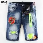 short dsquared2 jeans homme prix maple leaf